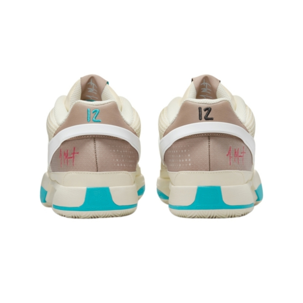 Nike Ja Morant One, cream - Picture 4 of 6